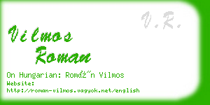 vilmos roman business card